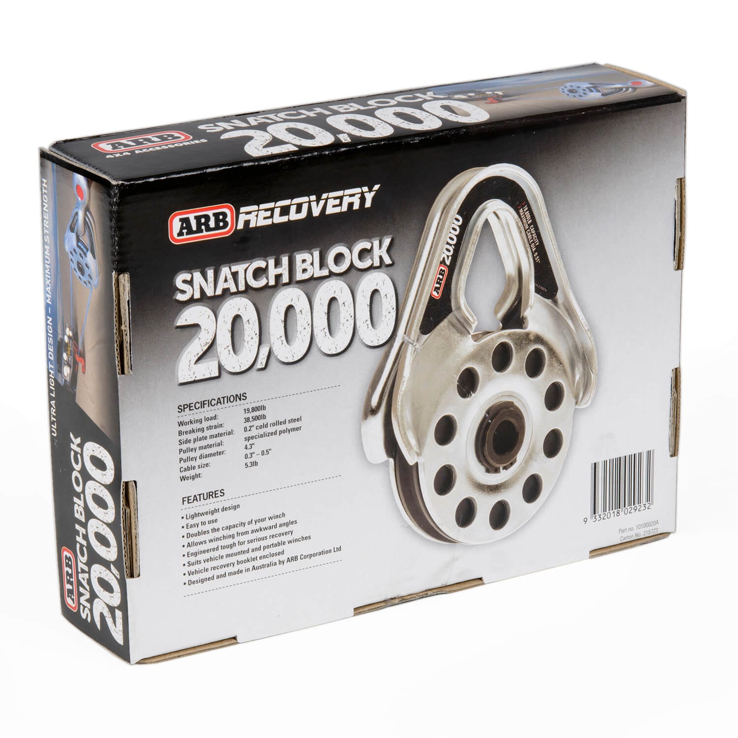 ARB - 10100020A - Ultra Light Snatch Block