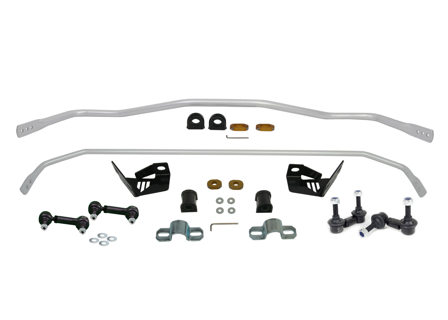 Sway Bar - Vehicle Kit