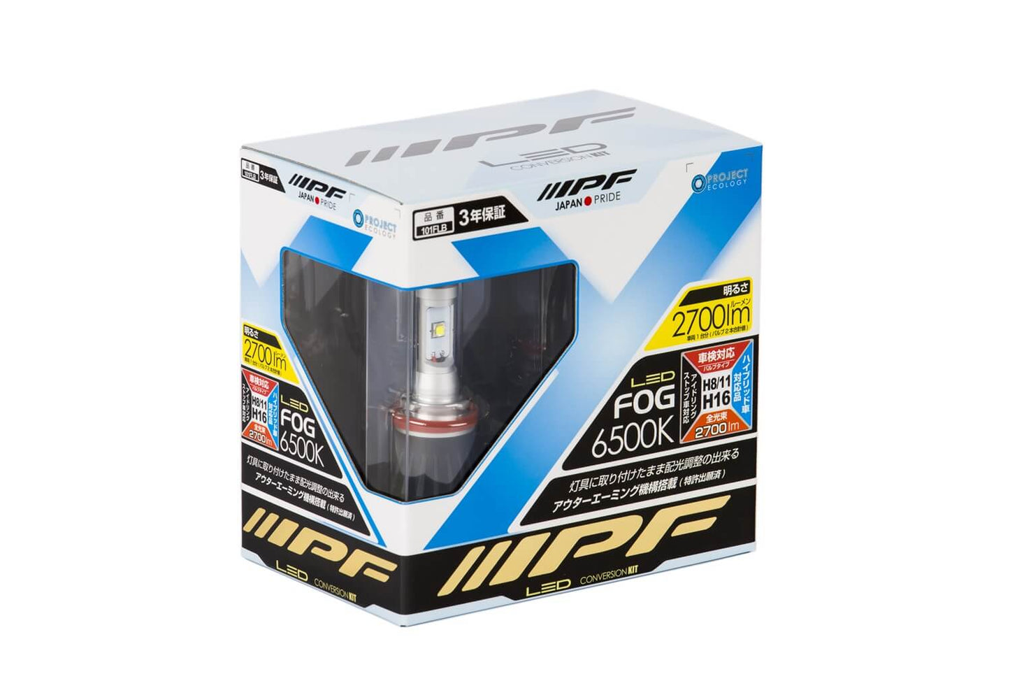 ARB - 6821201B - Fog Light Bulb