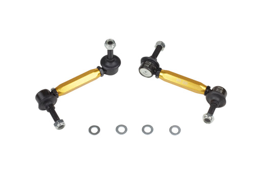 Sway Bar - Link