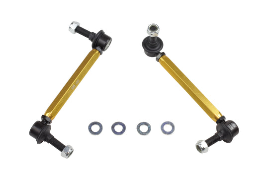 Sway Bar - Link